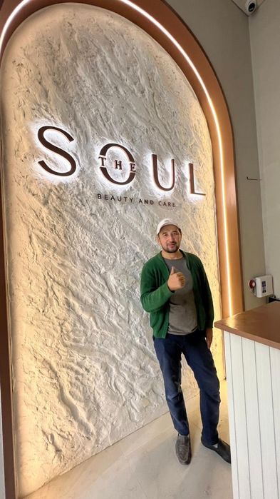 Вывески, Объемные буквы, рекламные услуги