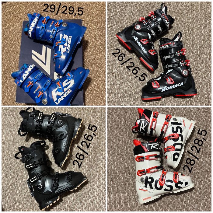 Търсиш ски обувки или ски НОВИ ОБЯВИ ВСЕКИ ДЕН !