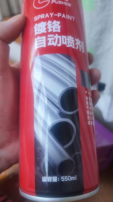 Продам краски цвет алюминий хром