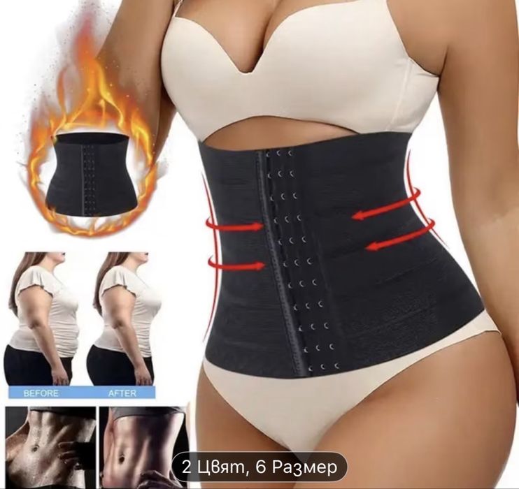 Козметична чантичка с usb огледало