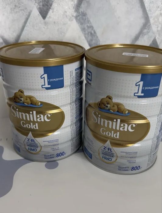 Similac Gold 2 банки 800 гр