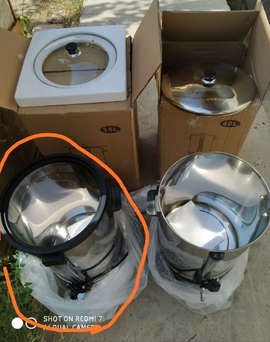 Самовар 35л, термосли, икки қаватли.