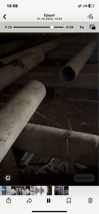 Продам бетонные трубы