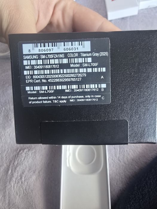 Смарт часовник Samsung Galaxy Watch Ultra (2025), 47mm, LTE, Titanium