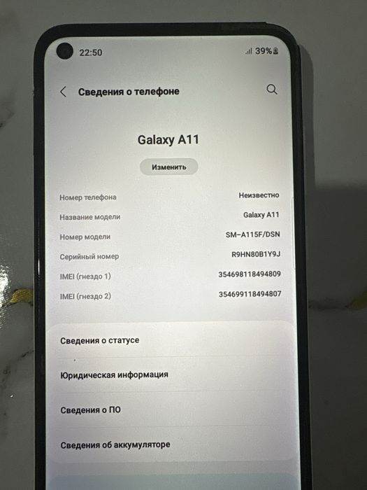 Calaxy a11 состояние отличное