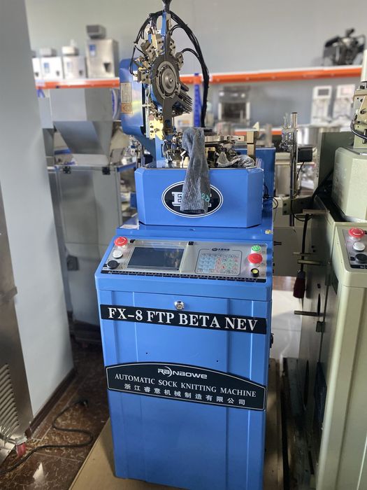 Naski paypoq paypo piyatka ishlab chiaqruvchi aparat