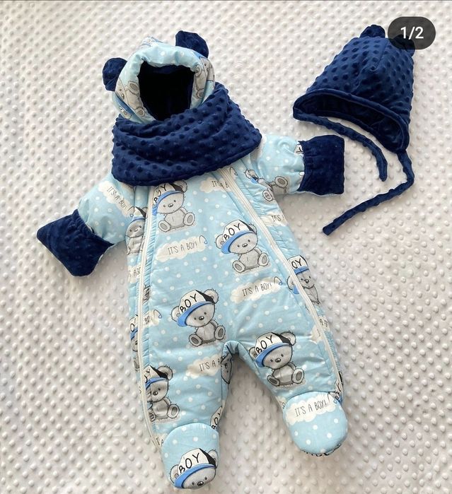 Продам зимний детский комбез на мальчика