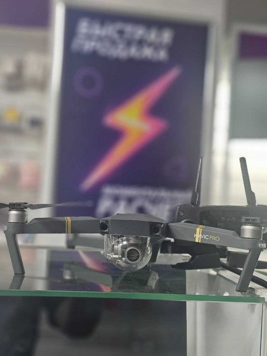 квадрокоптер DJI Mavic Pro Fly More Combo + пульт GL200A