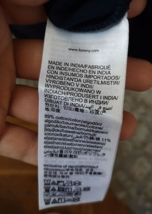 Тениска Tommy Jeans
