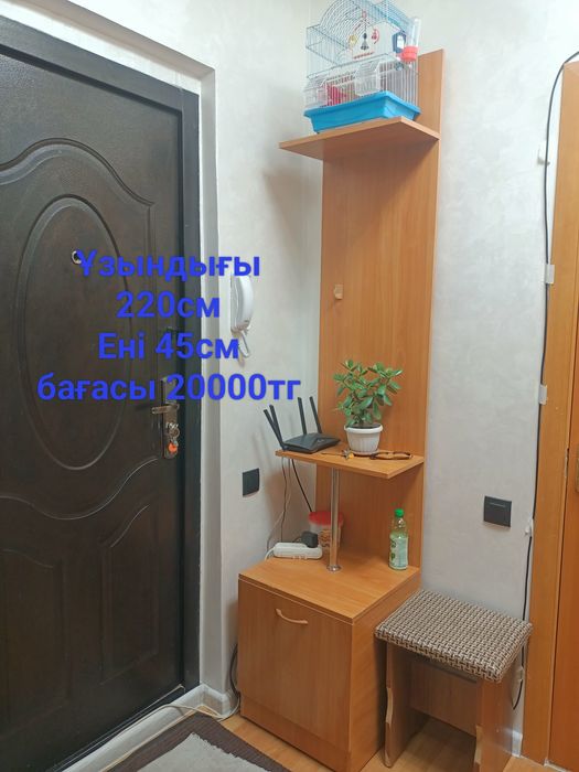 Продается мебель