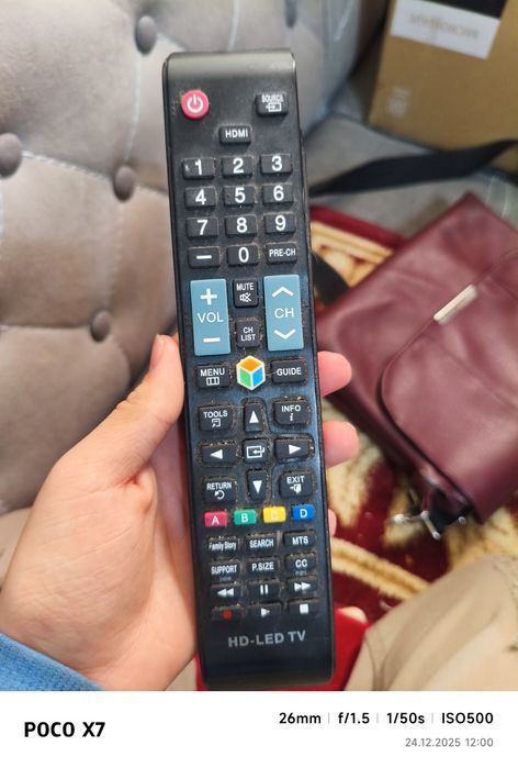 Продаётся телевизор