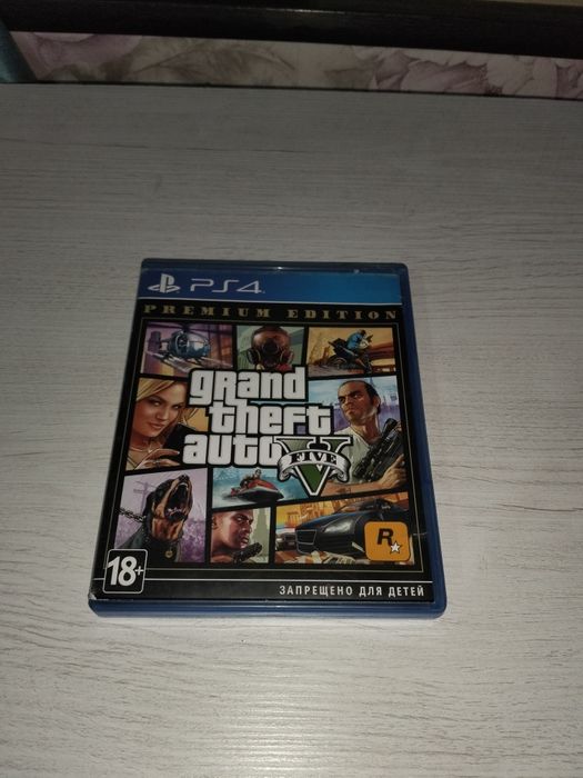 Диски Playstation 4 Обмен