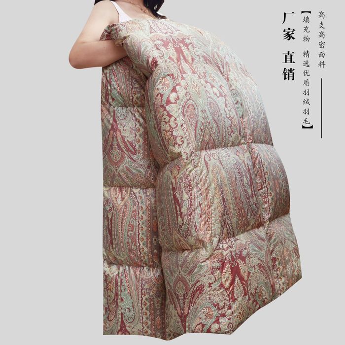 Пуховое одеяло Алматы