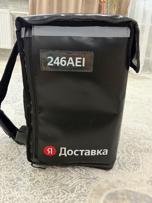 термокороб Яндекс