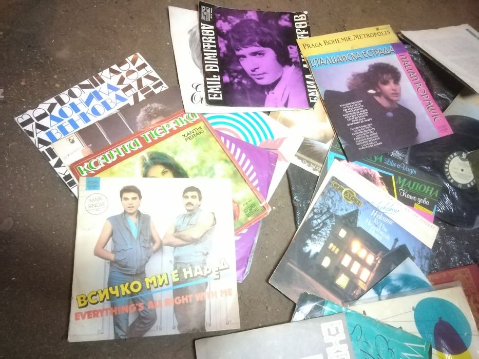 Грамофони плочи.