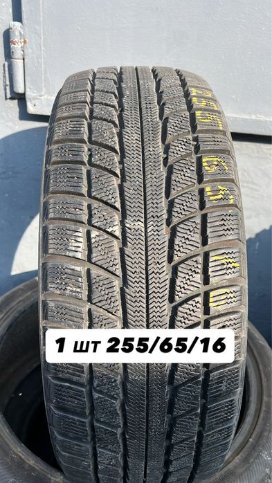 1 шт 255/65/16 Triangl