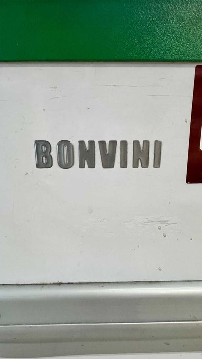 Морозильник Bonvini 2500