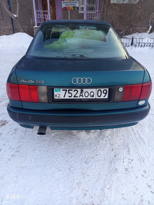 Продам Ауди 80 В4