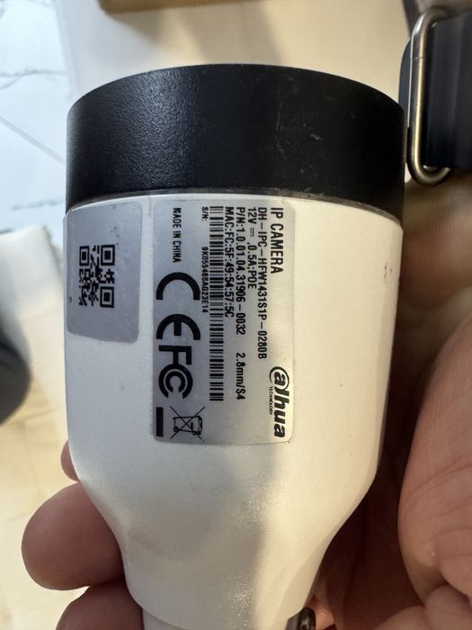 Камеры ip dahua 1431