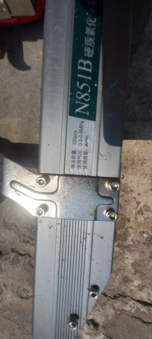 Пнивма пистолет для мебиль