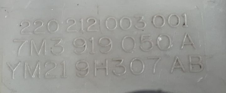 Pompa combustibil 7M3919050A Volkswagen VW Sharan prima generatie (fa