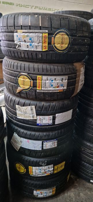 Michelin Slick & Semi Slick гуми 18 19 20 2122” | Pilot Cup 2 | Pirelli
