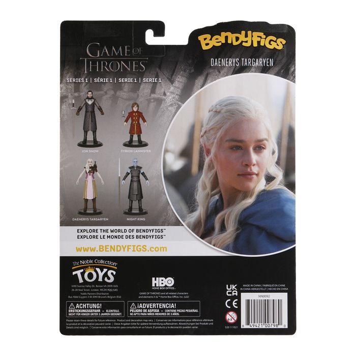 Дейнерис Таргериън - Daenerys Targaryen