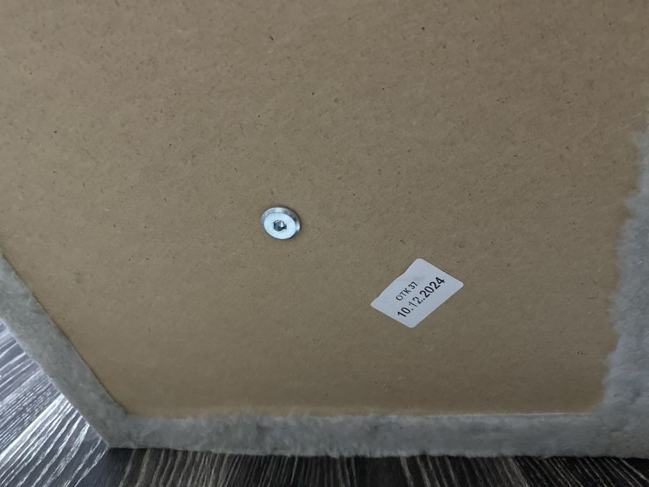 Продается когтеточка