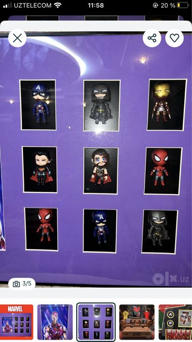 Картины Коллекционные рамки Marvel и Криштиано Роналдо