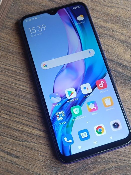 Срочно Redmi 9 рабочий