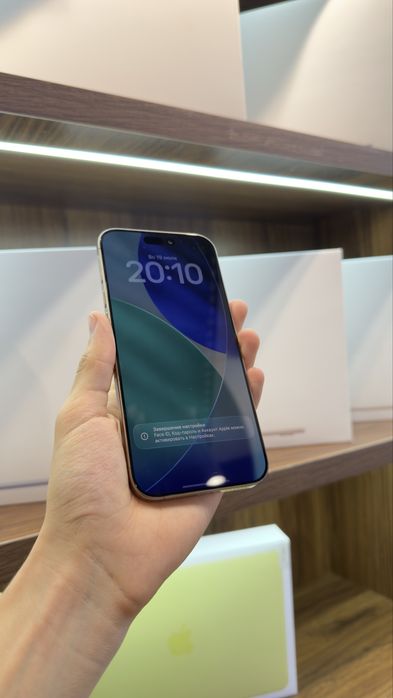 iphone 16 pro max naxtka