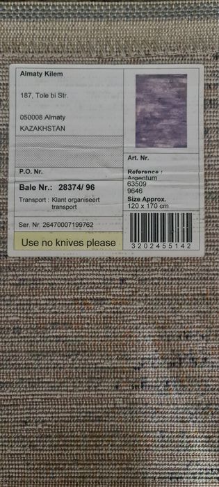 Хороший ковёр дёшево.