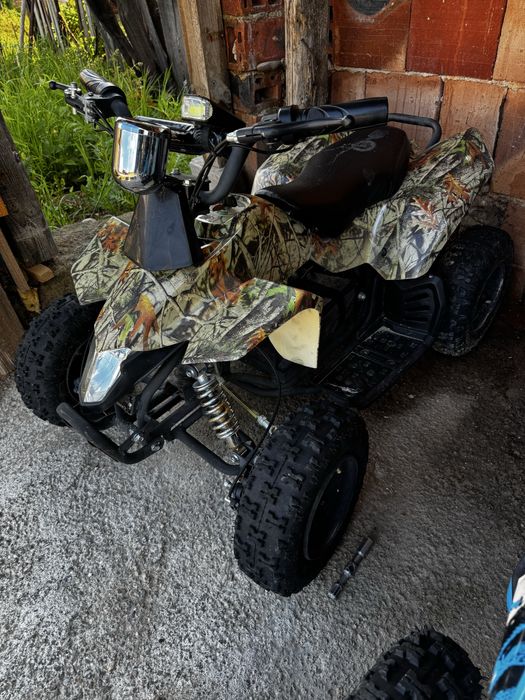 Електрическо ATV