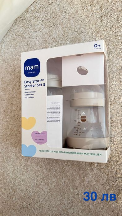 Помпа за кърма MAM - ръчна, шишета МАМ