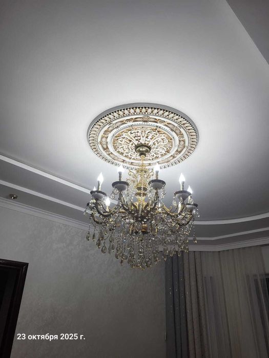 Декоративная люстра