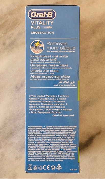 Електрическата четка за зъби Oral-B Vitality Plus CrossAction