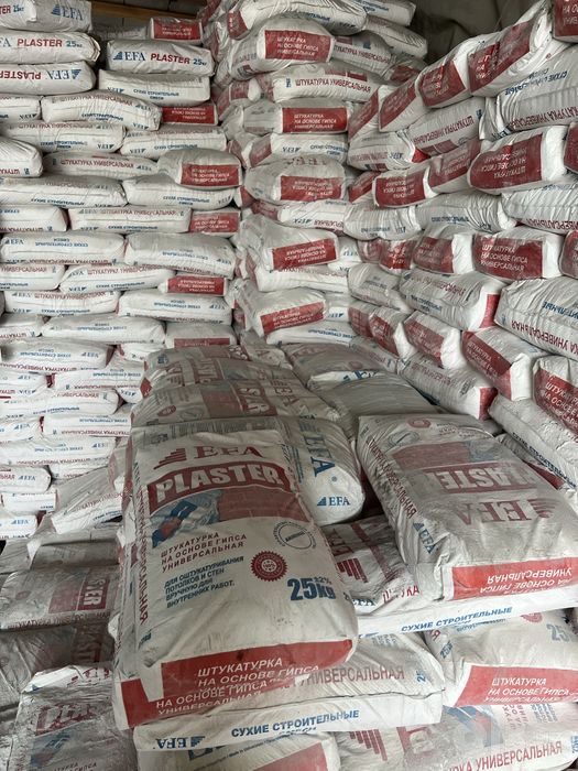 Rodban  Plaster