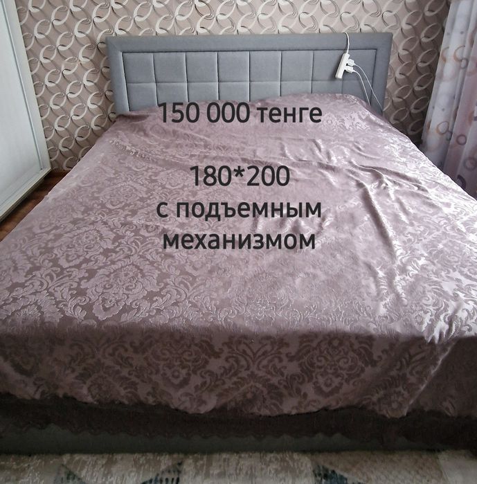Мебель  мягкая и для спальни