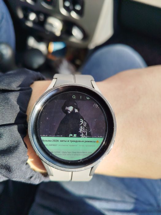Продам смарт часы Samsung Galaxy Watch 5 Pro 45 mm