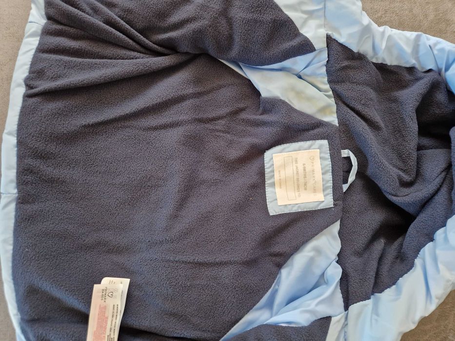 Чисто ново яке акула 6-9мес. за момче 74р-р