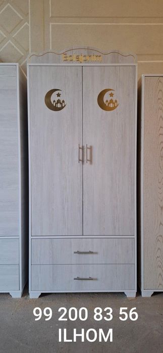 Kravat va Shkaf Detskiy Mebellar