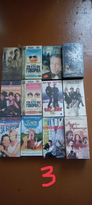 Продам видеокассеты