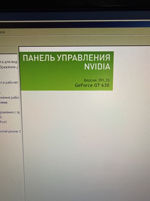 Продам Компьютеры