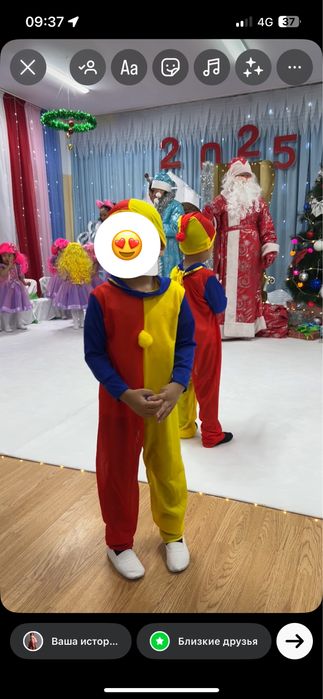 Костюм клоуна детский