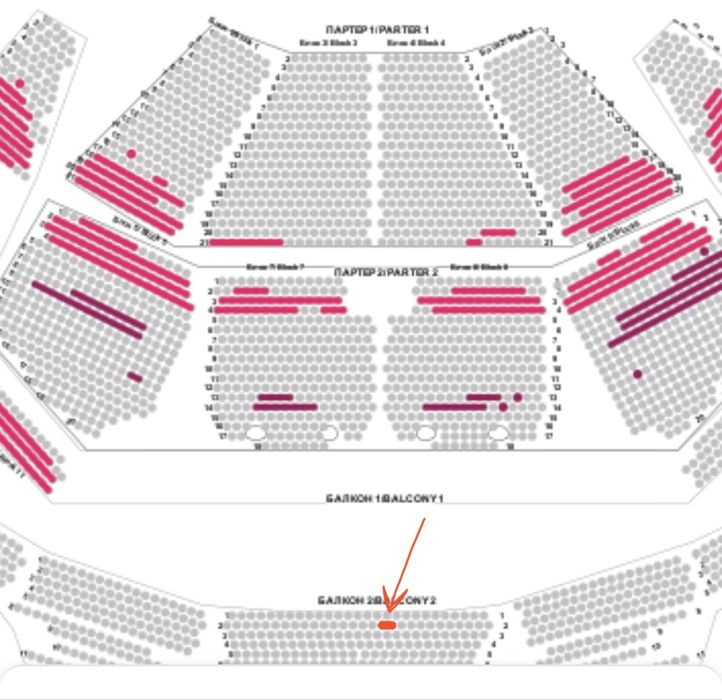 Билети Louis CK 22.02.2026