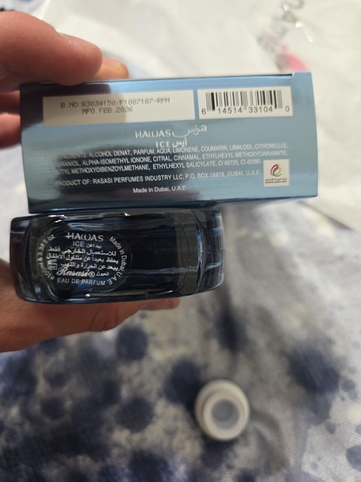 Rasasi Hawas ice новые оригинал
