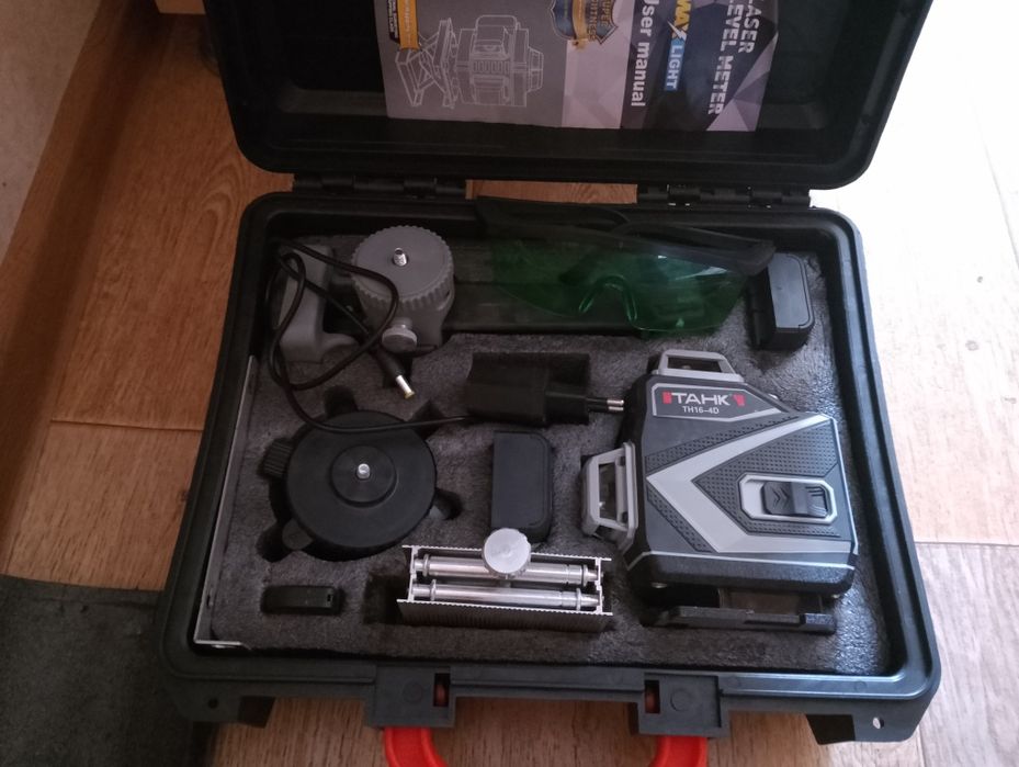 Лазерлік сәулеле