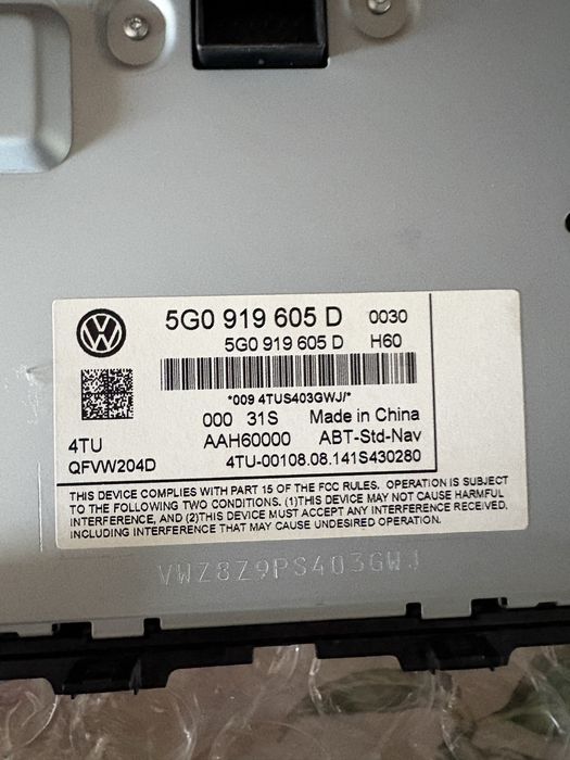 Медия за vw golf 7
