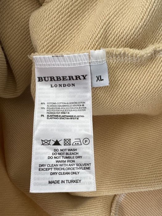 Горница Burberry