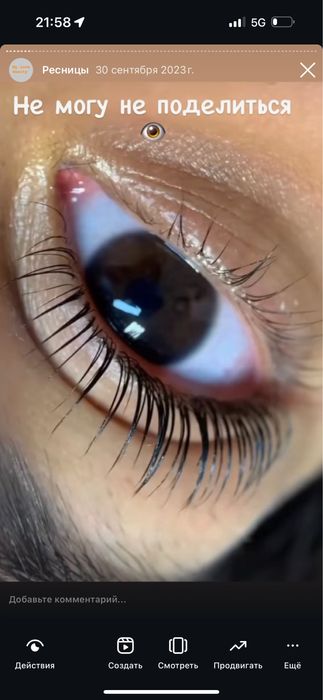 Обучение , модели, ламинирование, наращивание, лед наращивание